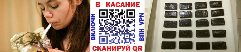 Хочу наркоту Бор АМФЕТАМИН  Канабис  Псилоцибиновые грибы  A-PVP  ГАШ  COCAIN  МЕФ 