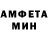 Метадон белоснежный 2:100.