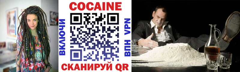 маркетплейс клад  Бор  КОКАИН 98% 