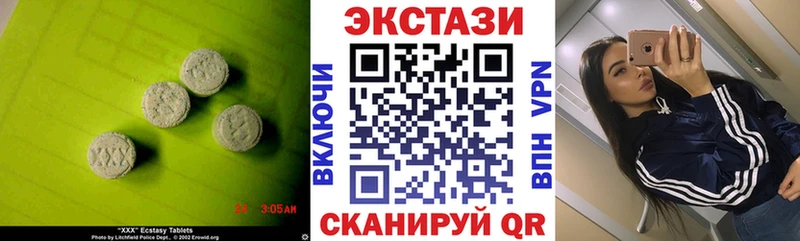 хочу наркоту Бор ЭКСТАЗИ диски