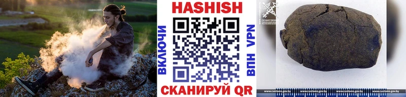 дарк нет телеграм  Бор  Гашиш AMNESIA HAZE 