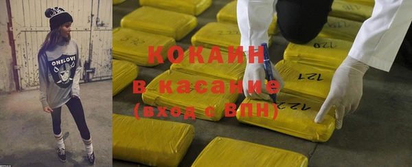 герыч Белоозёрский