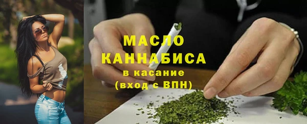 кокаин колумбия Новодвинск
