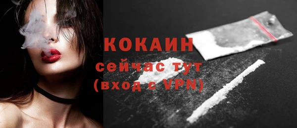 бошки Покров