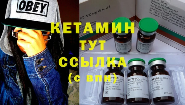 герыч Белоозёрский