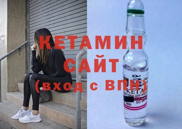 герыч Белоозёрский