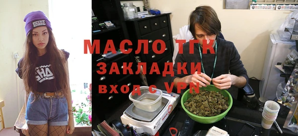 эйфоретик Новозыбков