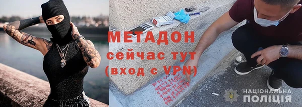 a pvp Покачи