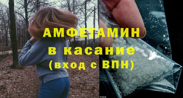 СК Богданович
