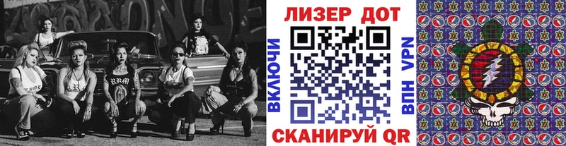 Марки N-bome 1500мкг  где найти наркотики  Бор 
