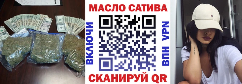 hydra рабочий сайт  darknet как зайти  ТГК Wax  Бор 