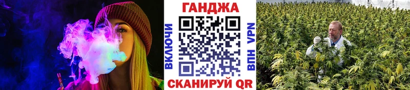 Каннабис VHQ  Бор 